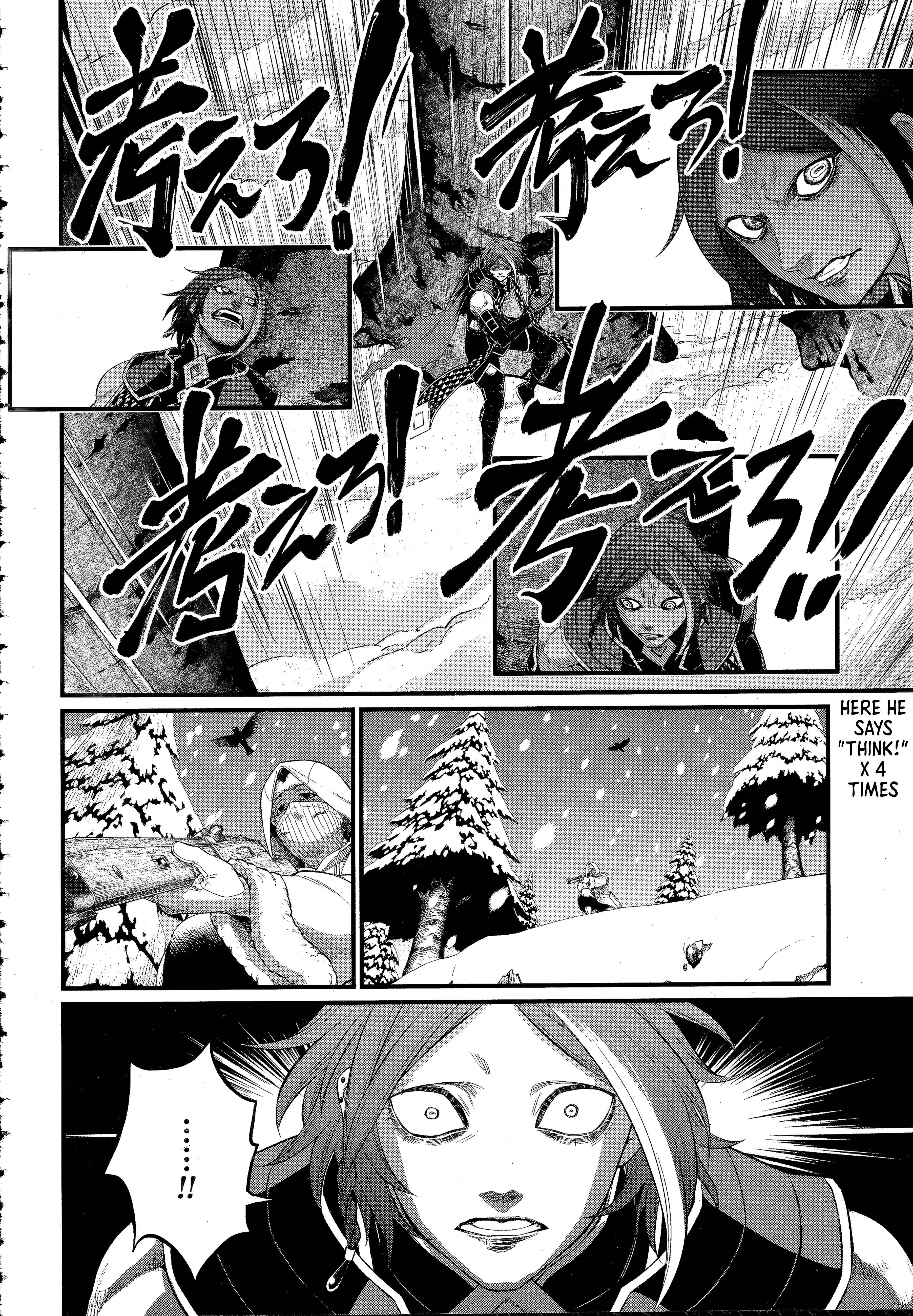 SHUUMATSU NO VALKYRIE Chapter 104.2 - Page 4