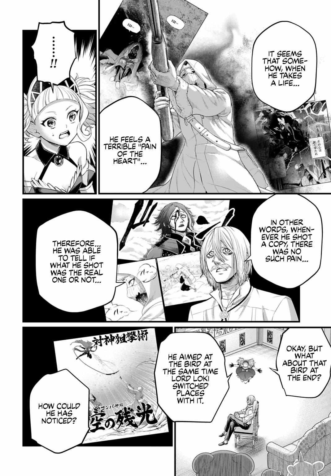 SHUUMATSU NO VALKYRIE Chapter 106 - Page 12