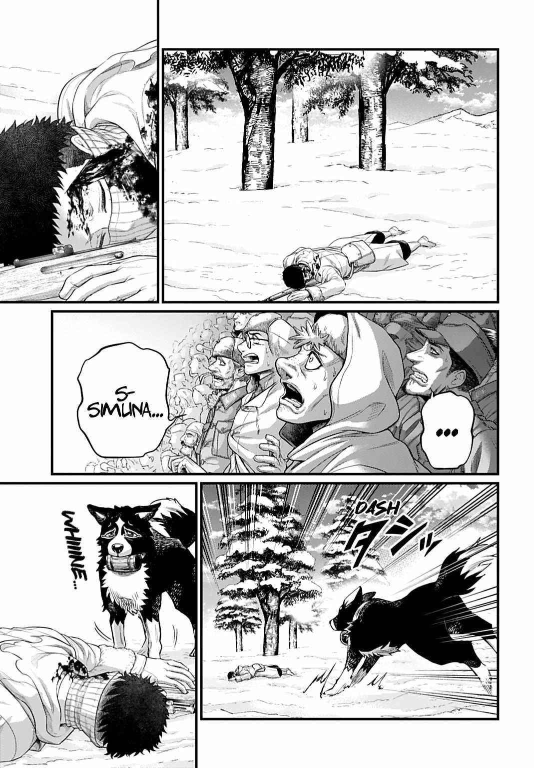 SHUUMATSU NO VALKYRIE Chapter 106 - Page 3