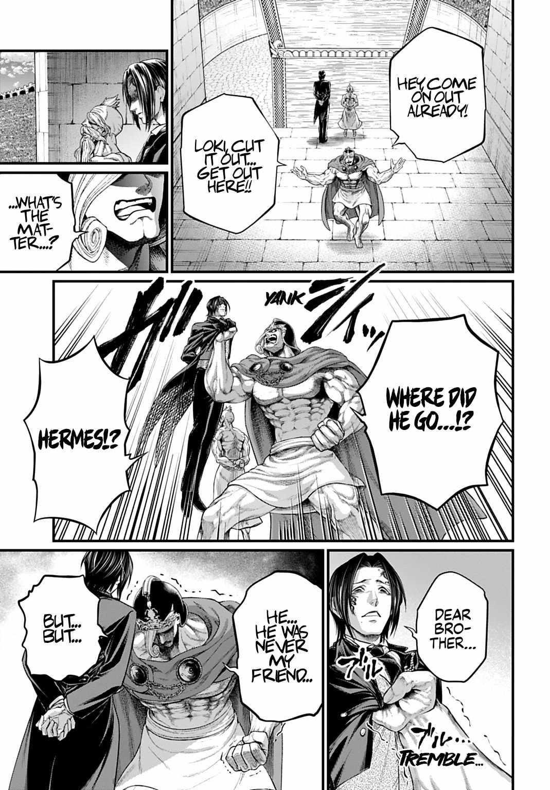 SHUUMATSU NO VALKYRIE Chapter 106 - Page 7