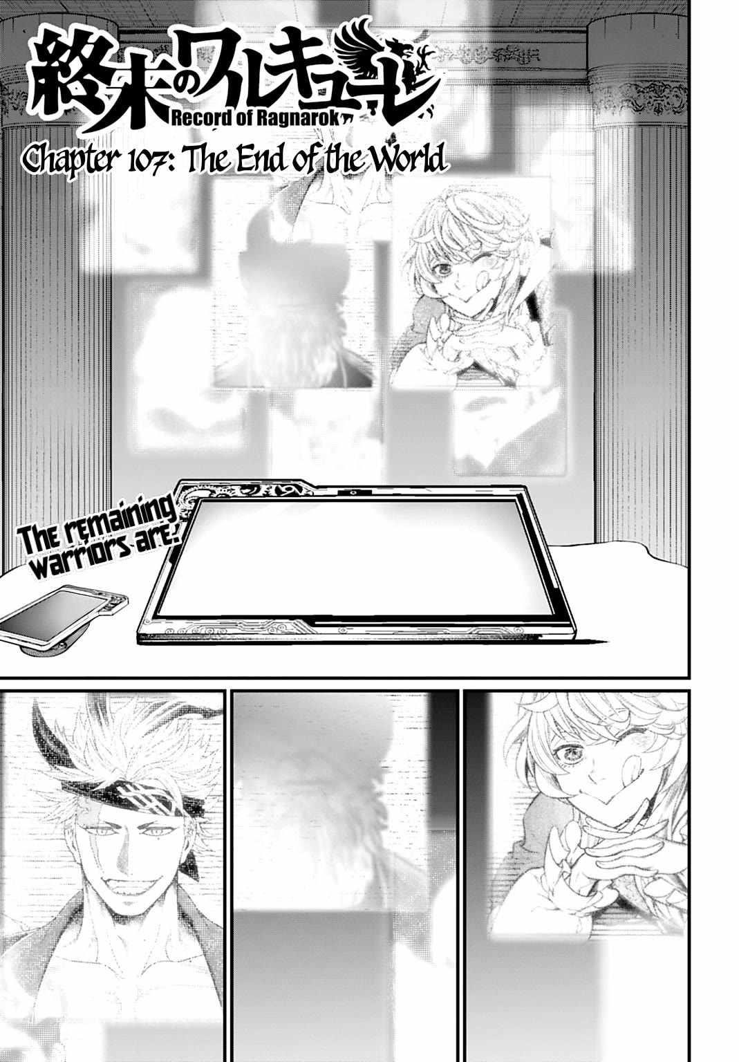 SHUUMATSU NO VALKYRIE Chapter 107 - Page 1