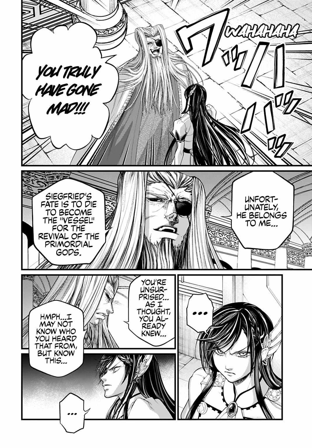 SHUUMATSU NO VALKYRIE Chapter 107 - Page 4