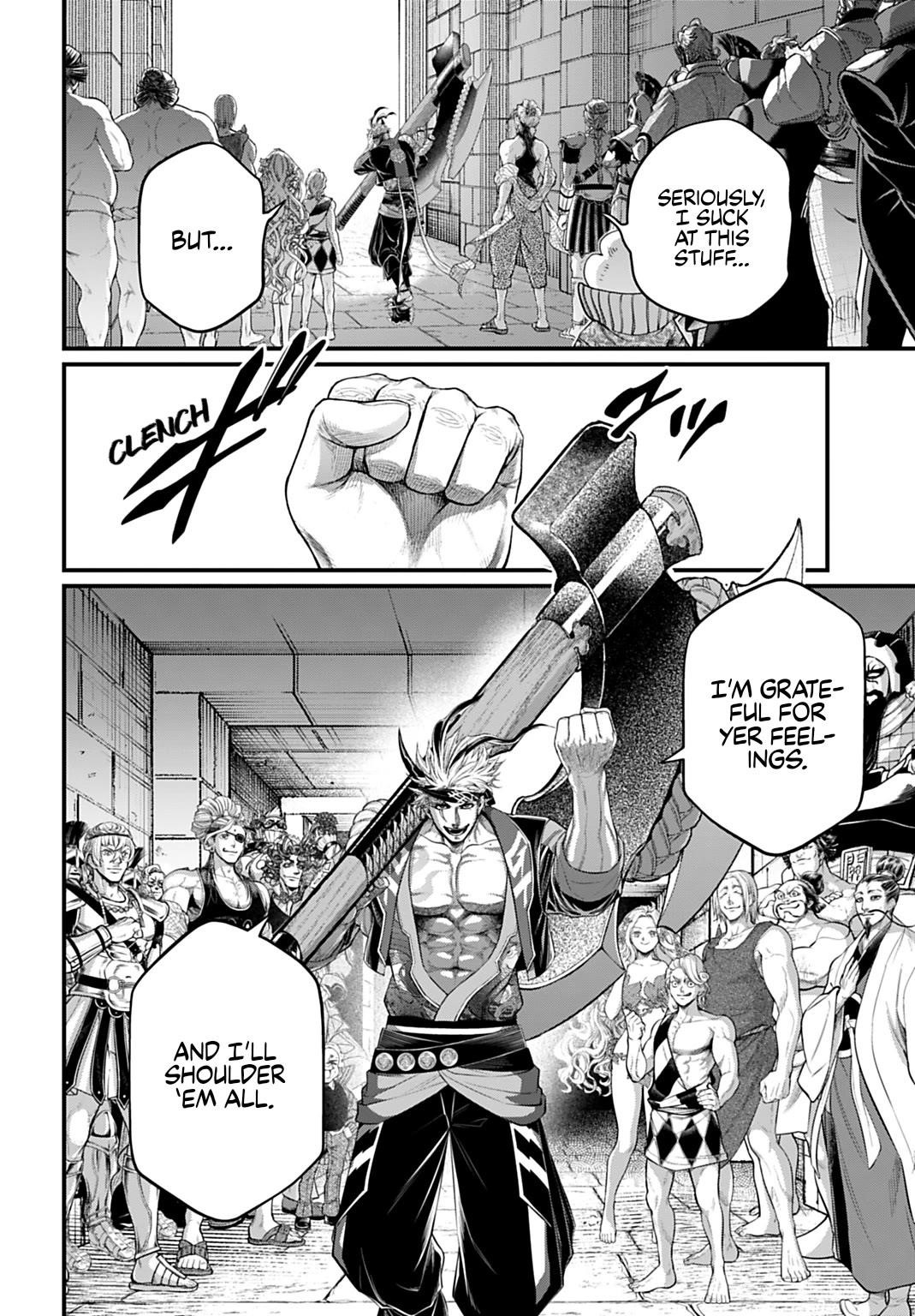 SHUUMATSU NO VALKYRIE Chapter 108 - Page 19