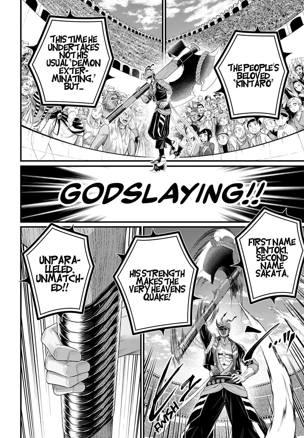 SHUUMATSU NO VALKYRIE Chapter 108 - Page 23