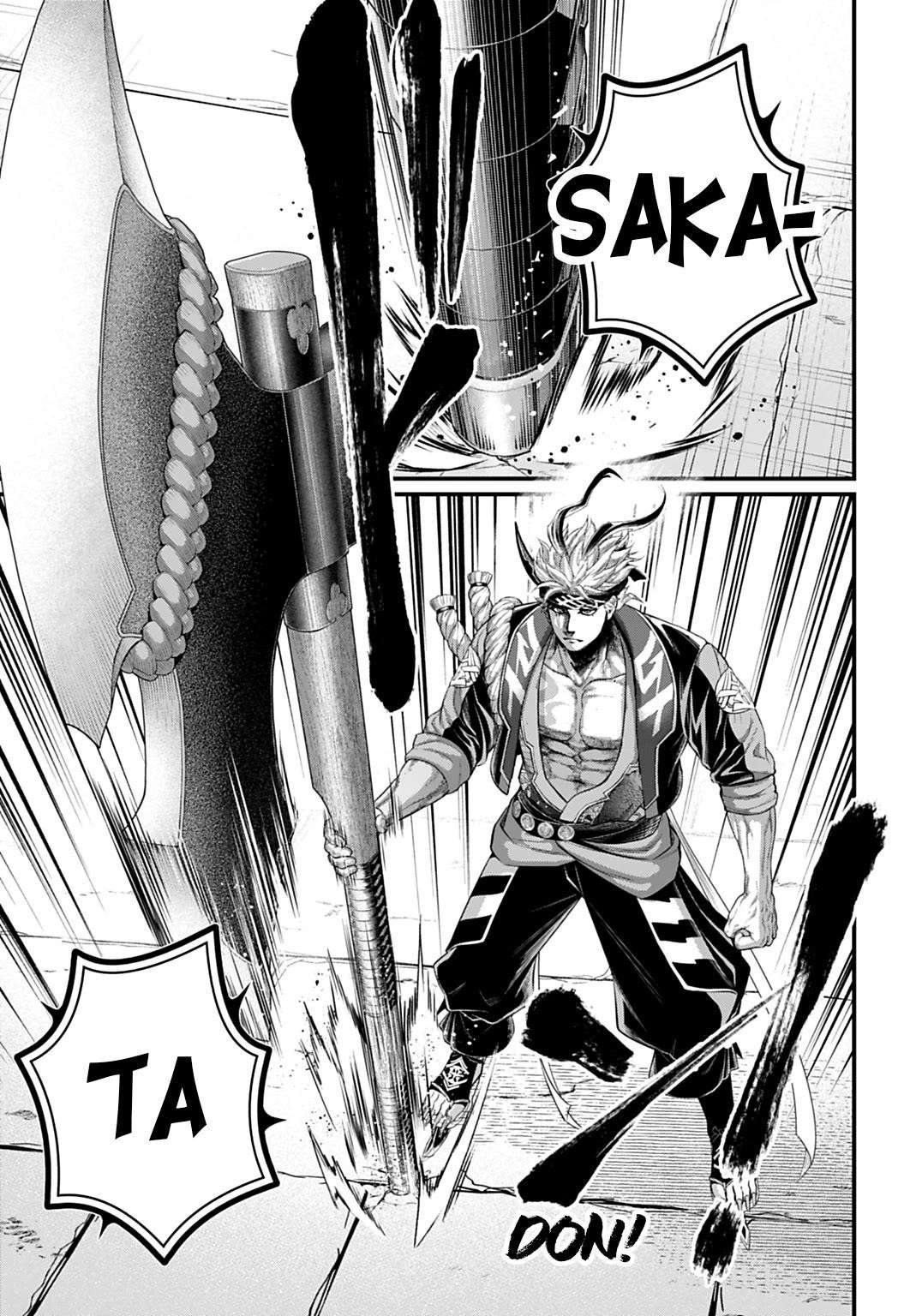 SHUUMATSU NO VALKYRIE Chapter 108 - Page 24