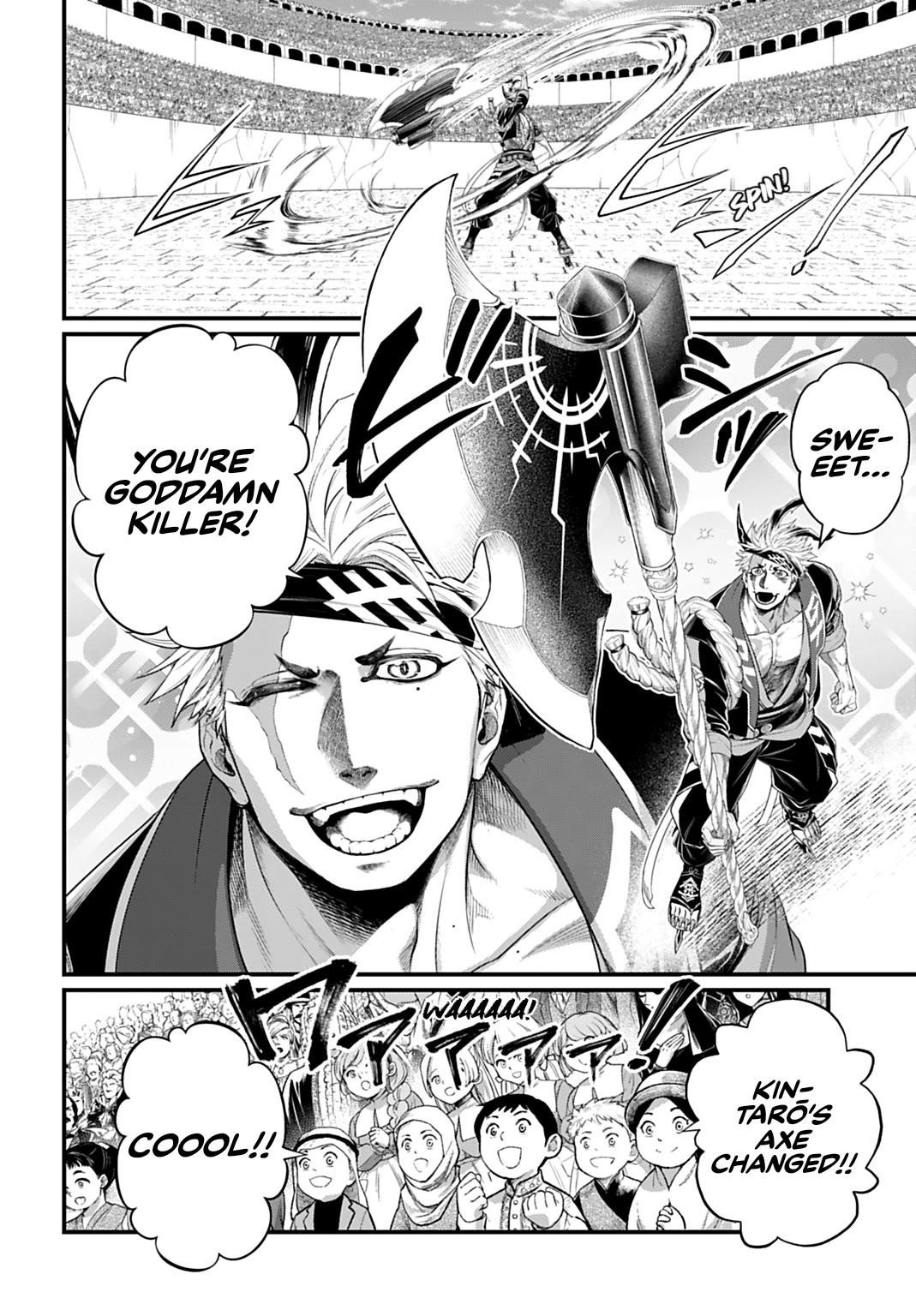 SHUUMATSU NO VALKYRIE Chapter 108 - Page 33