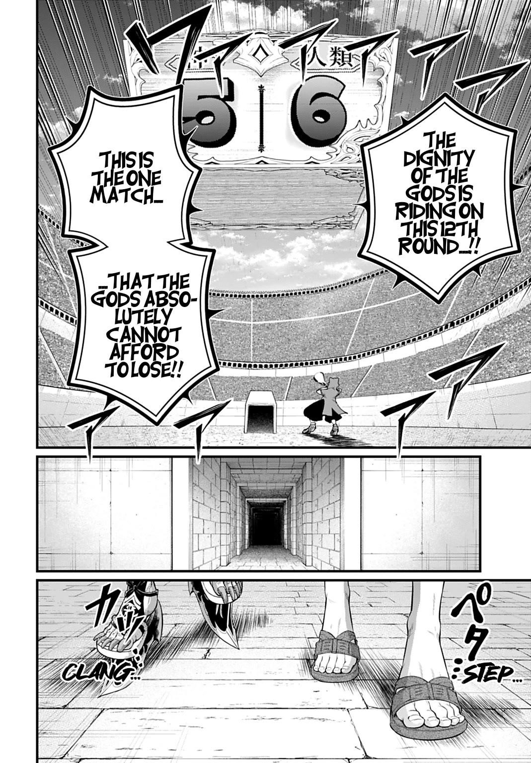 SHUUMATSU NO VALKYRIE Chapter 108 - Page 6