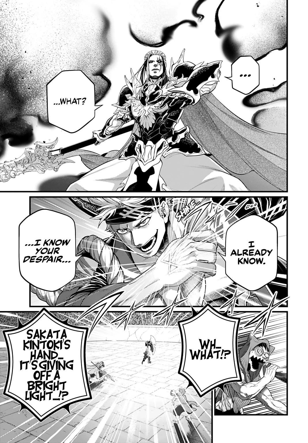 SHUUMATSU NO VALKYRIE Chapter 109 - Page 18