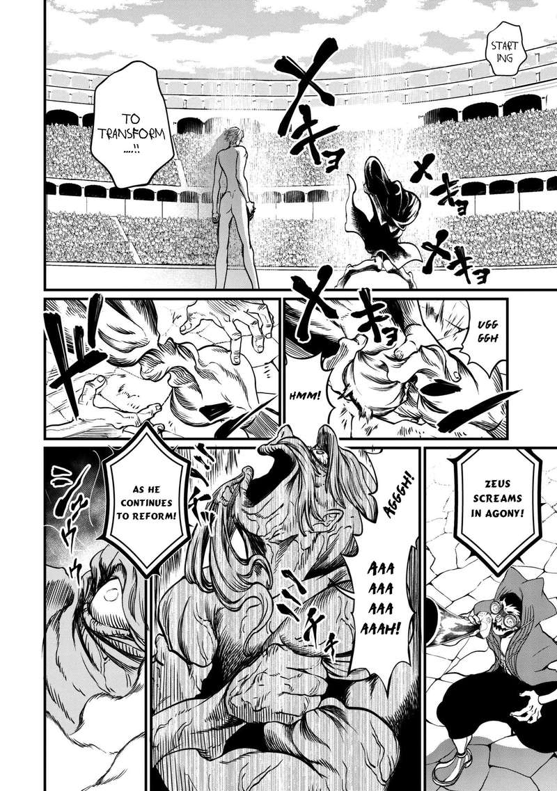 SHUUMATSU NO VALKYRIE Chapter 11 - Page 16