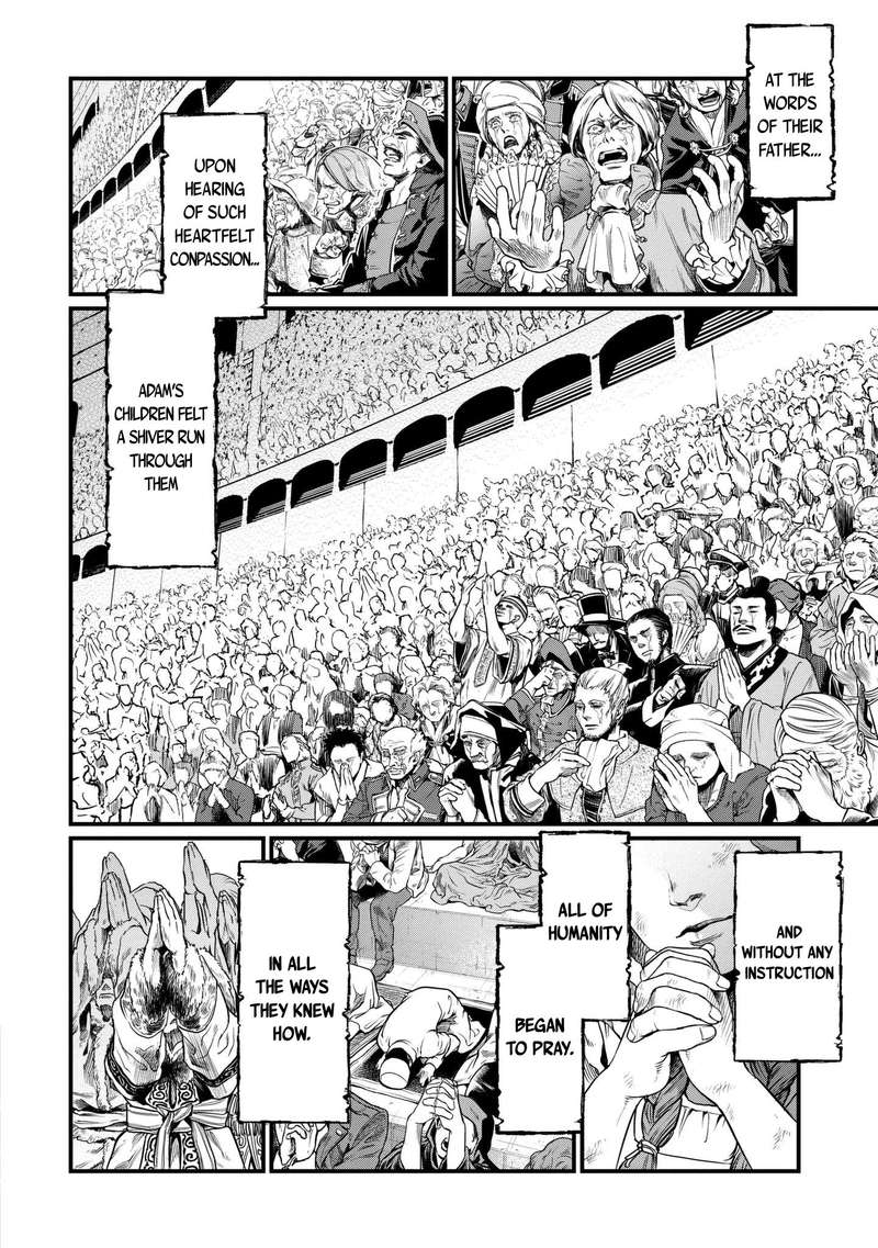 SHUUMATSU NO VALKYRIE Chapter 11 - Page 2