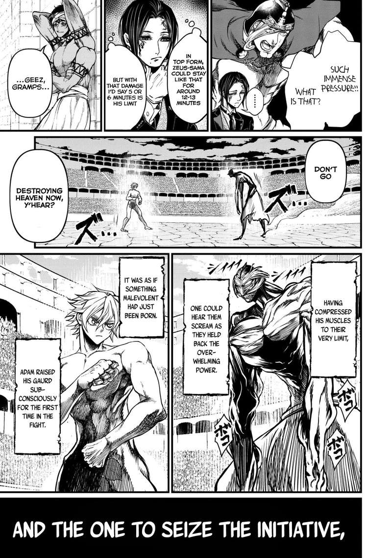 SHUUMATSU NO VALKYRIE Chapter 11 - Page 23