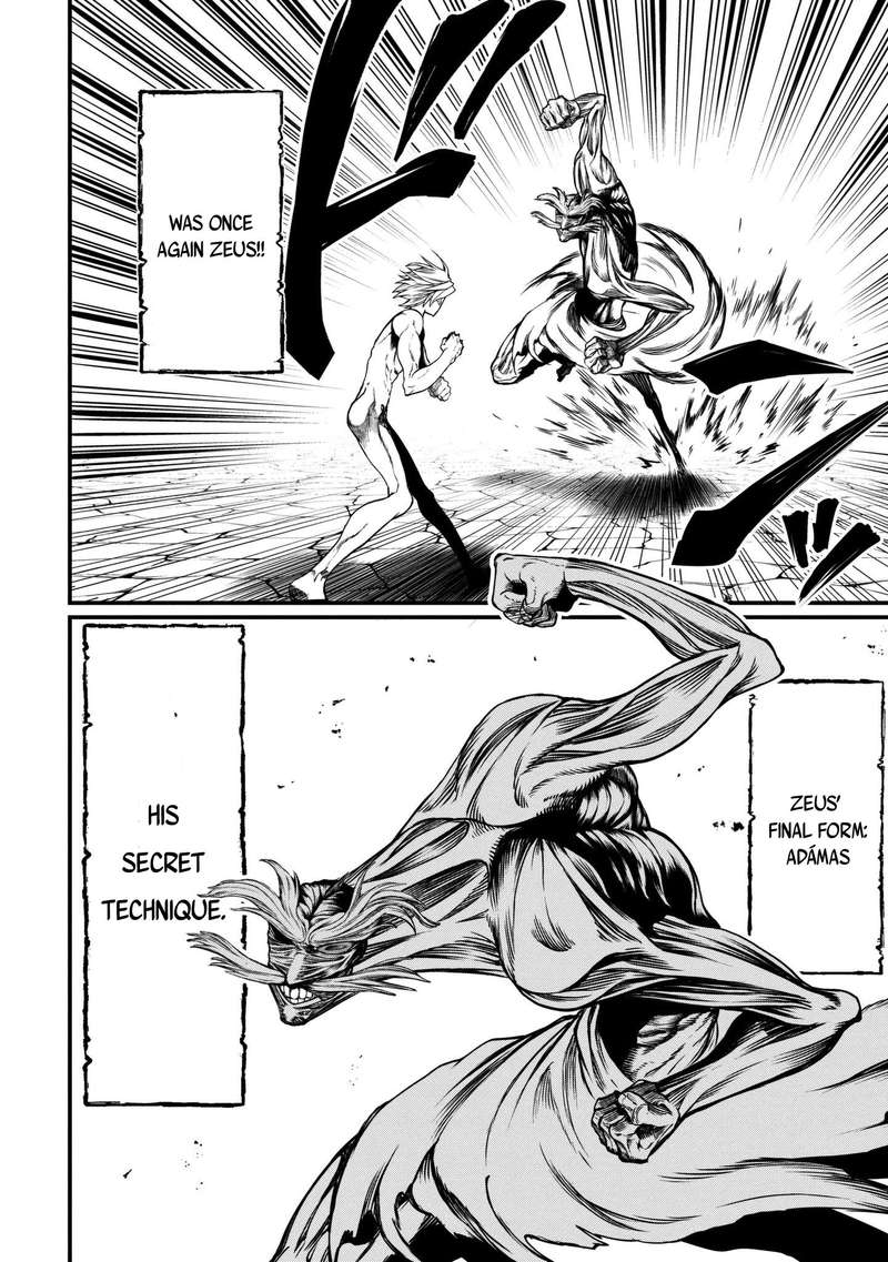 SHUUMATSU NO VALKYRIE Chapter 11 - Page 24