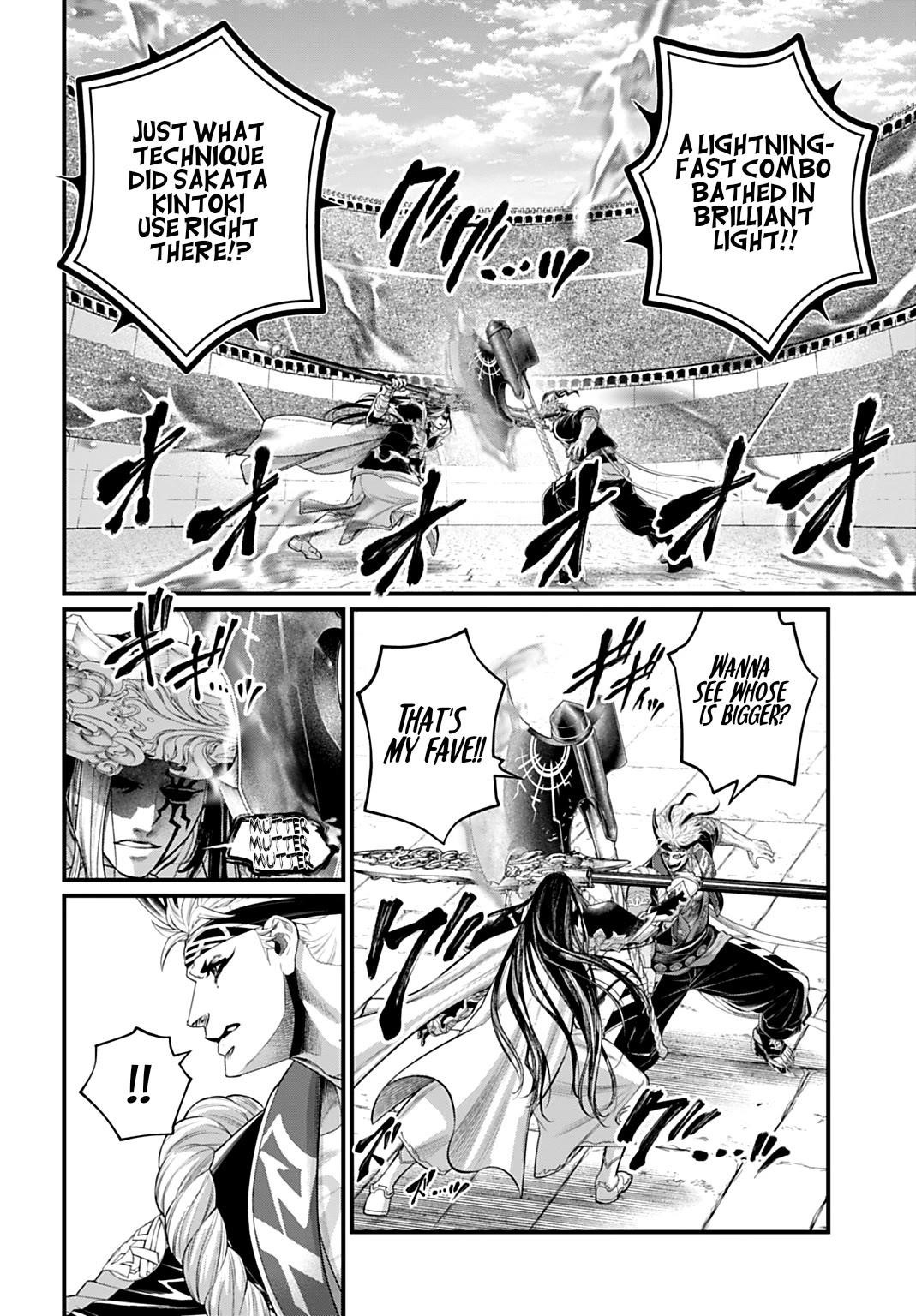 SHUUMATSU NO VALKYRIE Chapter 110 - Page 8