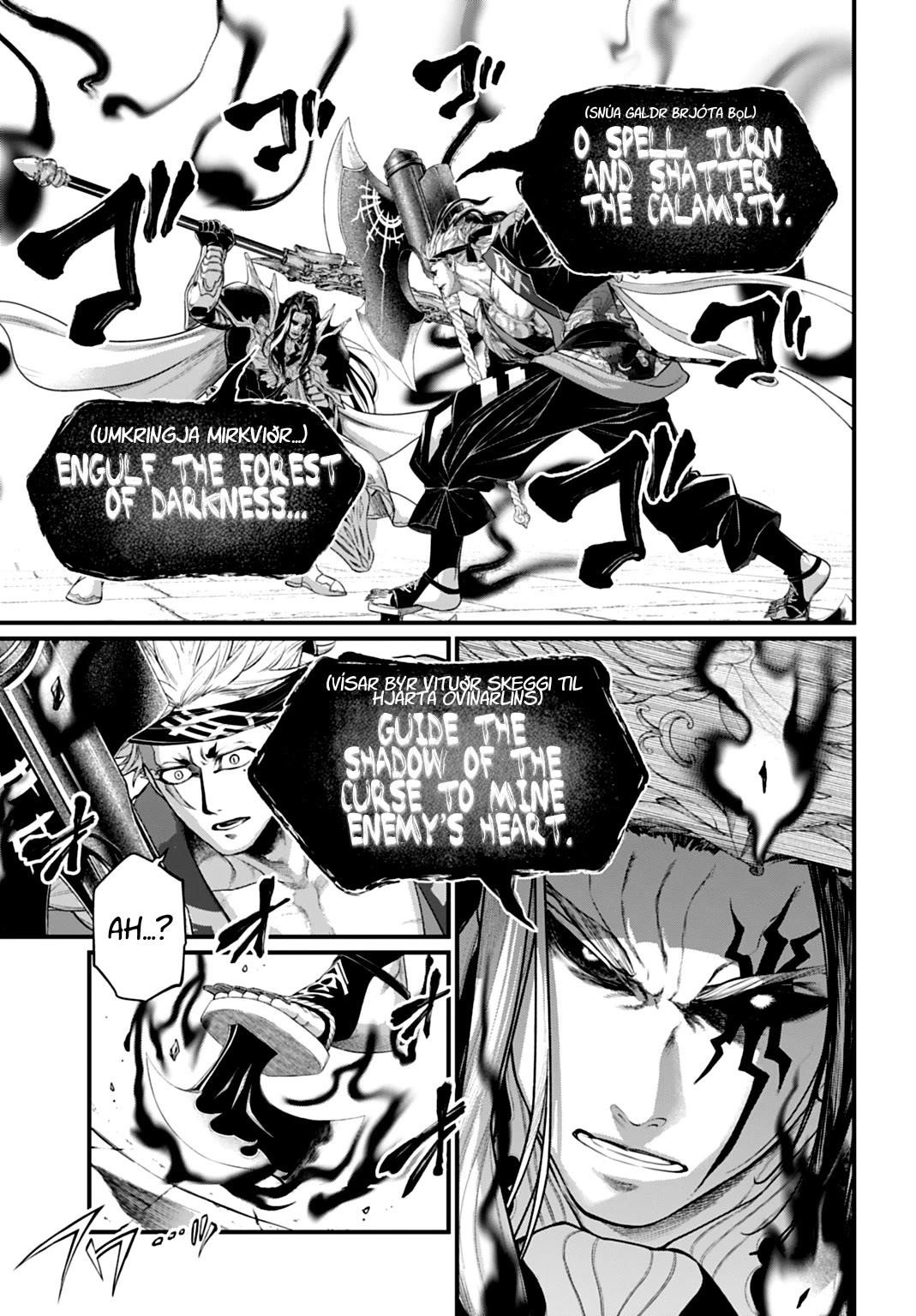 SHUUMATSU NO VALKYRIE Chapter 110 - Page 9