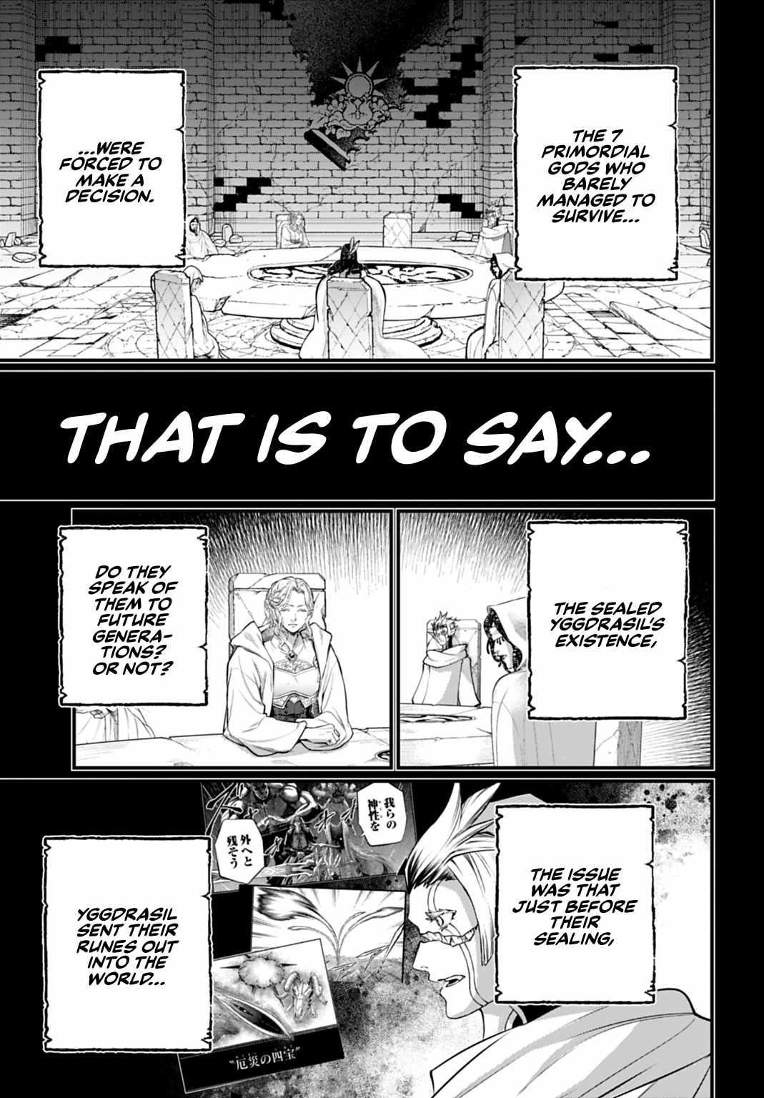 SHUUMATSU NO VALKYRIE Chapter 111 - Page 25