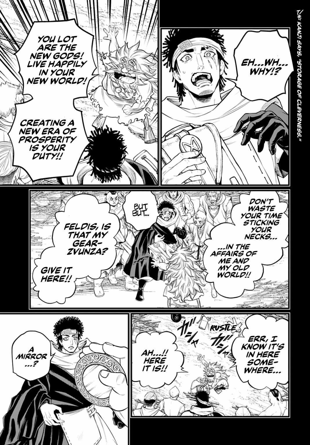 SHUUMATSU NO VALKYRIE Chapter 111 - Page 39