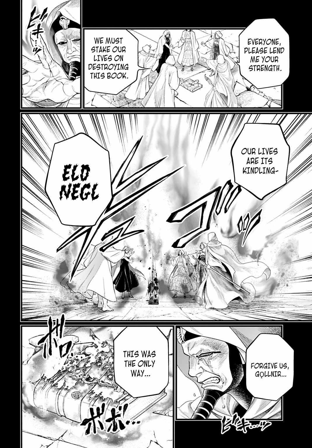 SHUUMATSU NO VALKYRIE Chapter 112 - Page 20