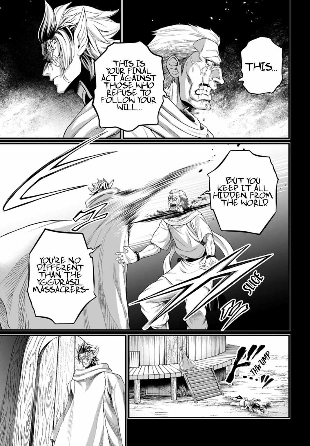 SHUUMATSU NO VALKYRIE Chapter 114 - Page 7