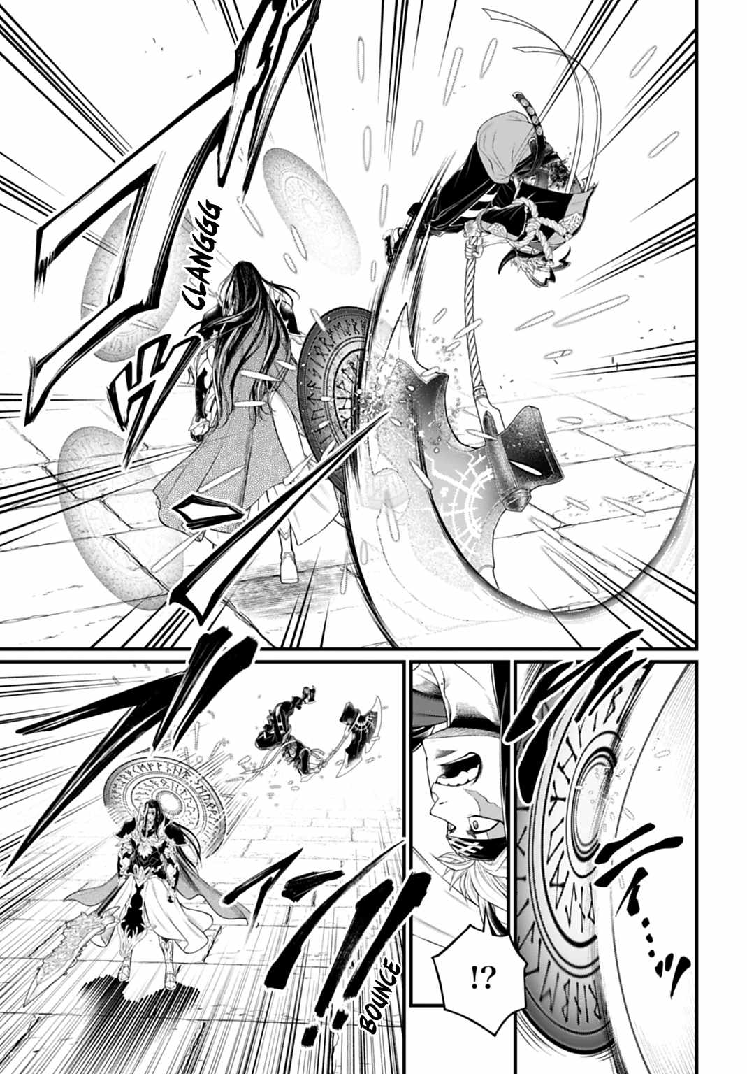 SHUUMATSU NO VALKYRIE Chapter 115 - Page 19