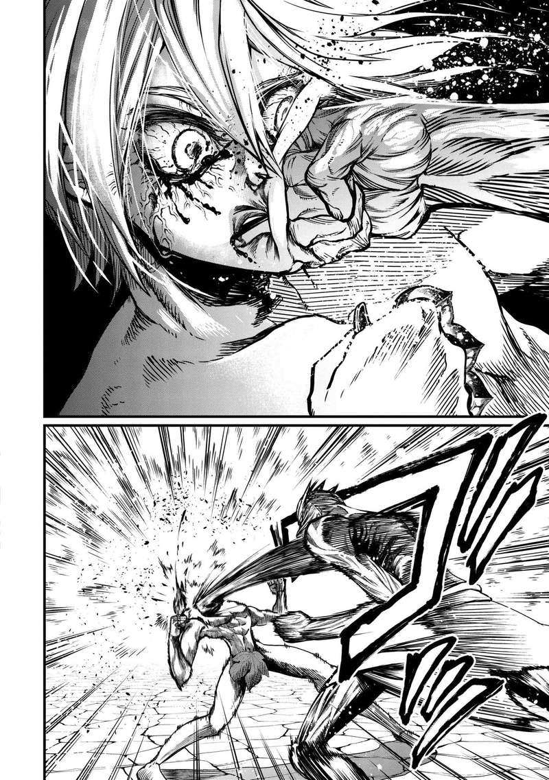 SHUUMATSU NO VALKYRIE Chapter 12 - Page 23