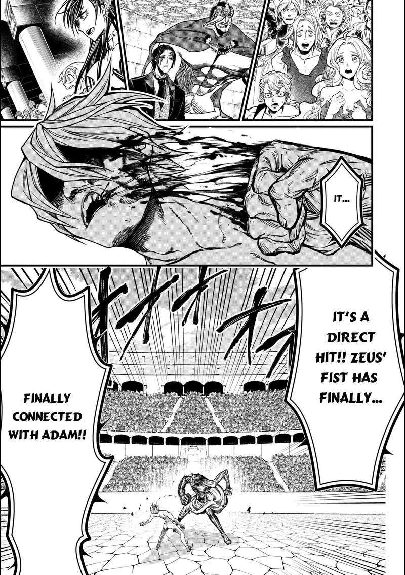 SHUUMATSU NO VALKYRIE Chapter 12 - Page 24