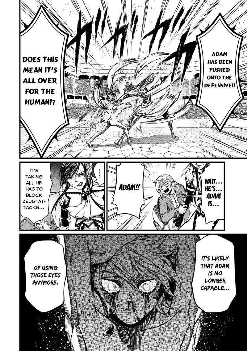 SHUUMATSU NO VALKYRIE Chapter 12 - Page 27