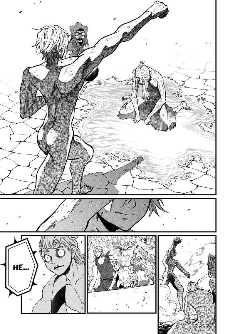 SHUUMATSU NO VALKYRIE Chapter 12 - Page 44