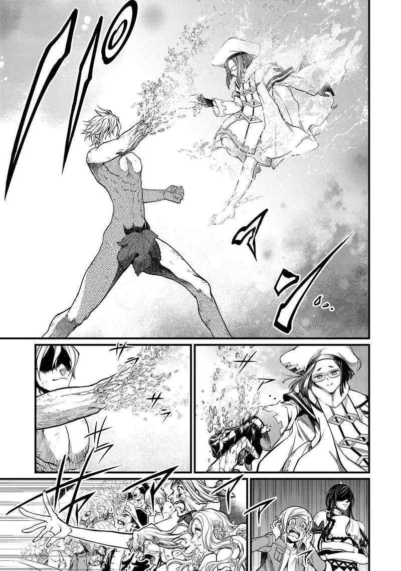 SHUUMATSU NO VALKYRIE Chapter 12 - Page 50