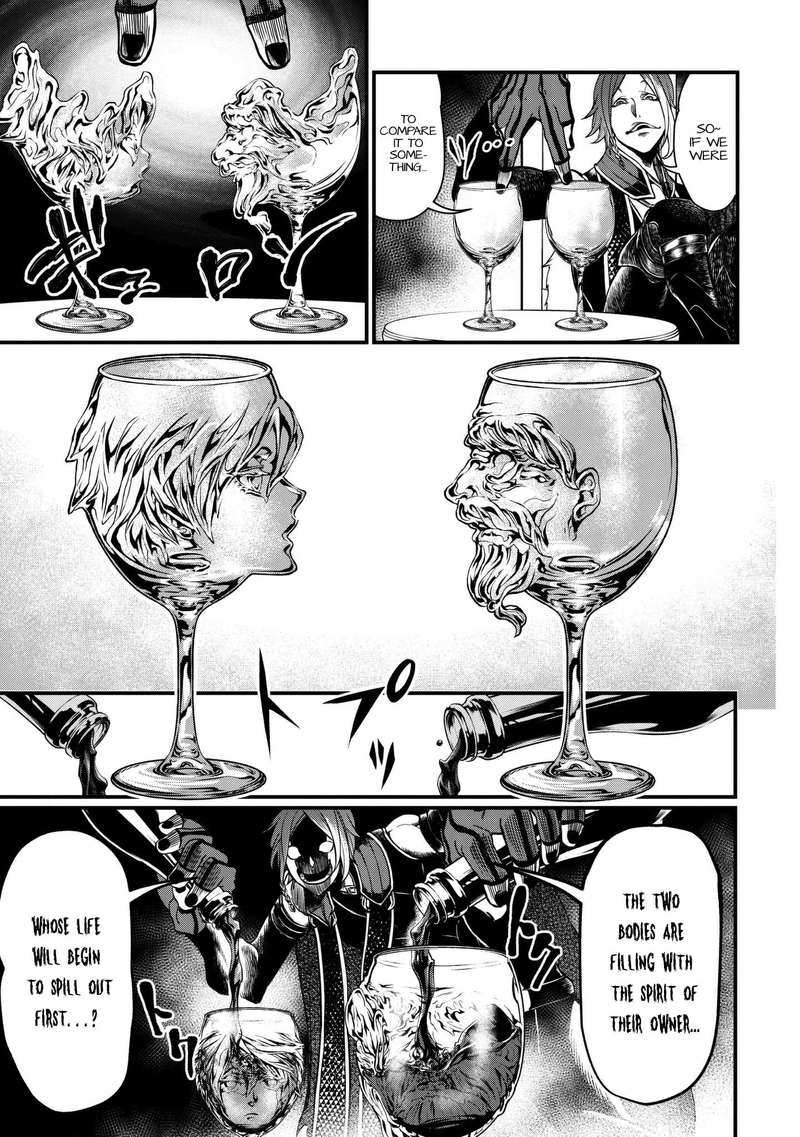 SHUUMATSU NO VALKYRIE Chapter 12 - Page 7