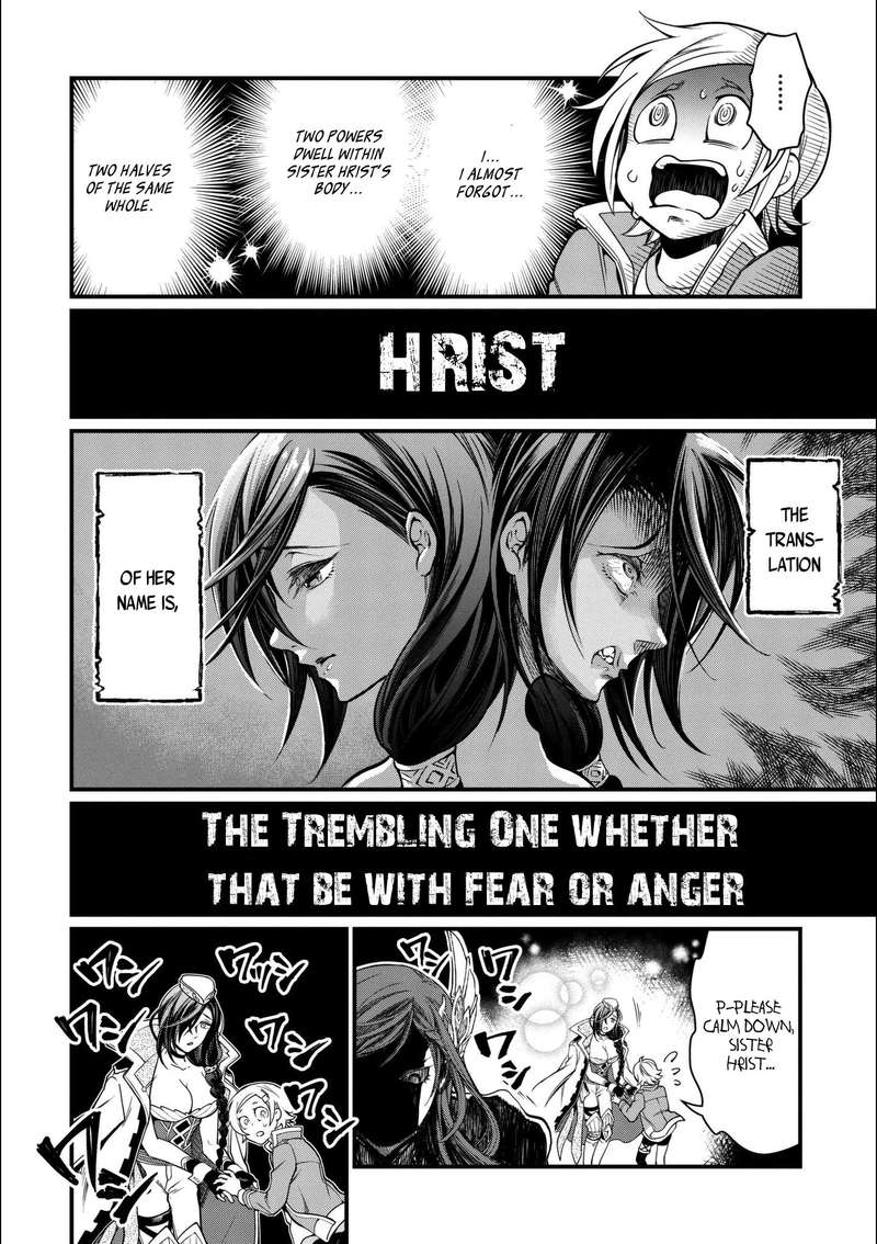 SHUUMATSU NO VALKYRIE Chapter 13 - Page 10