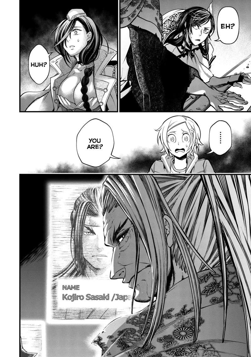 SHUUMATSU NO VALKYRIE Chapter 13 - Page 20