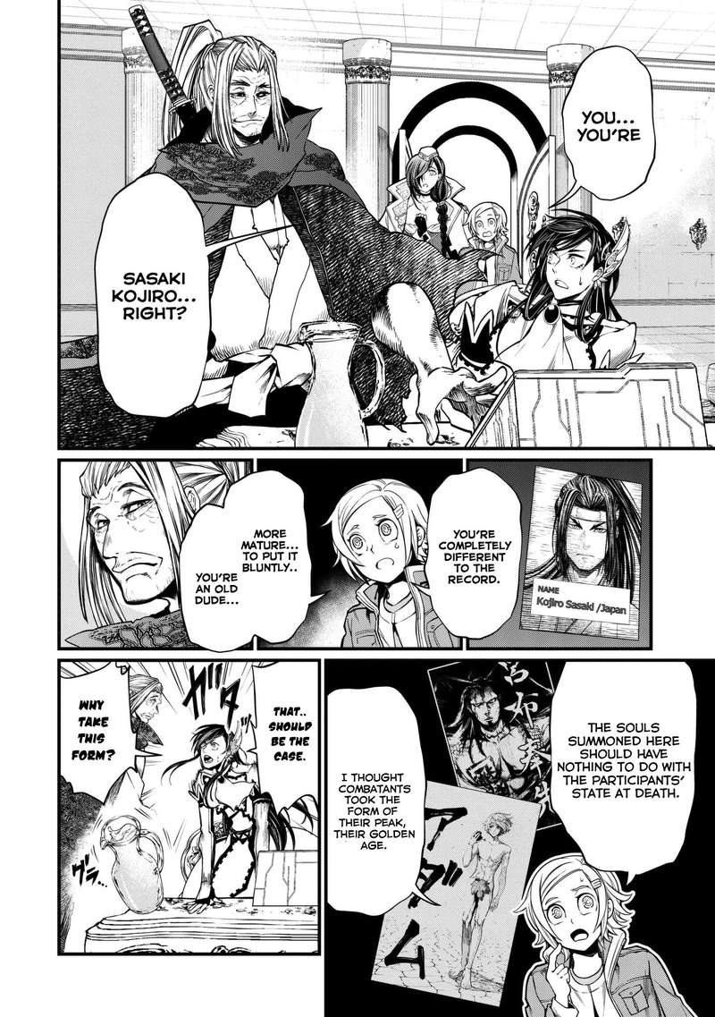 SHUUMATSU NO VALKYRIE Chapter 13 - Page 22