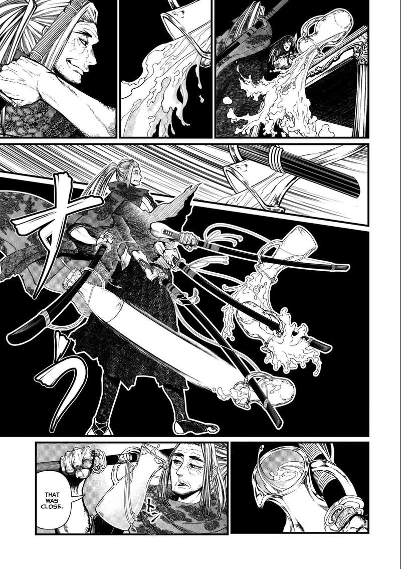 SHUUMATSU NO VALKYRIE Chapter 13 - Page 23