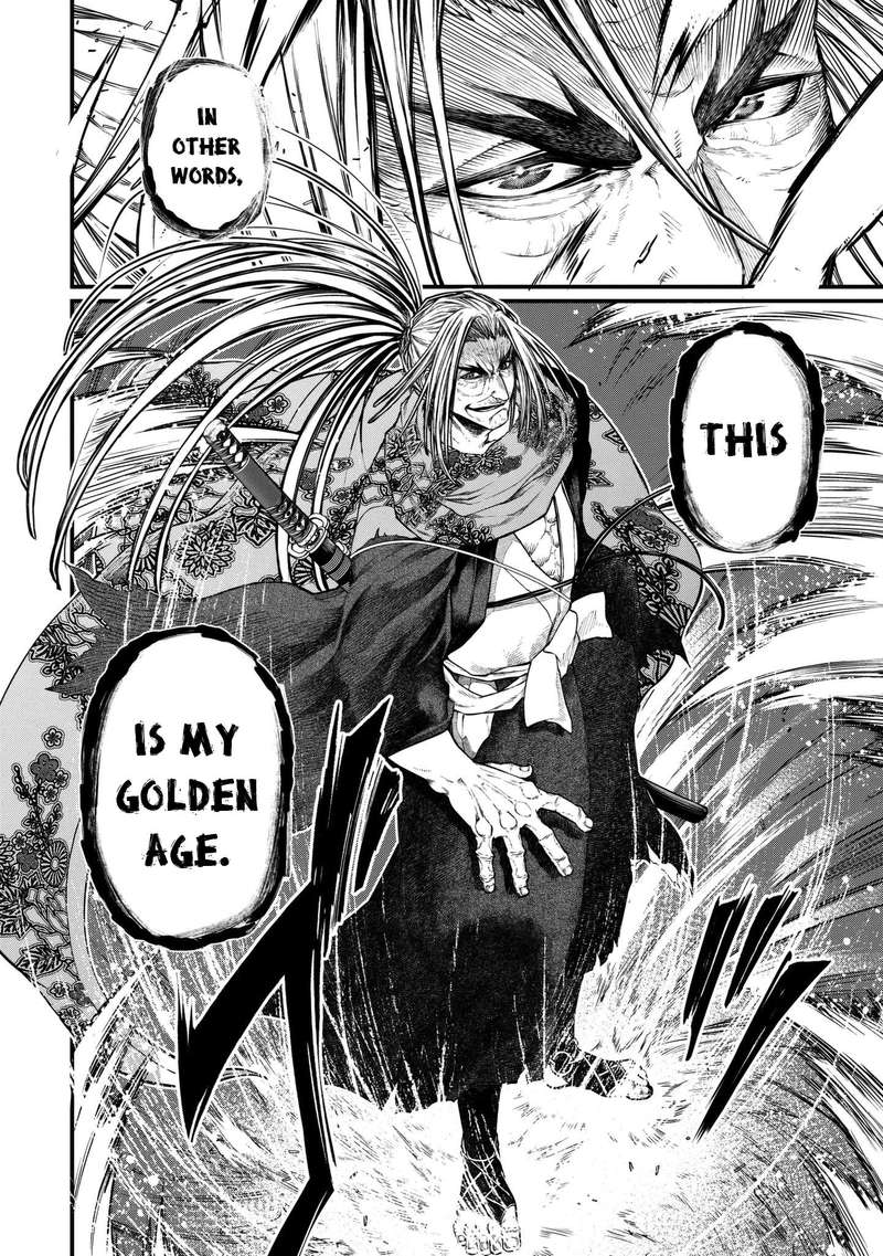 SHUUMATSU NO VALKYRIE Chapter 13 - Page 26