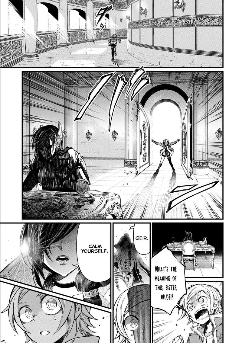 SHUUMATSU NO VALKYRIE Chapter 13 - Page 5