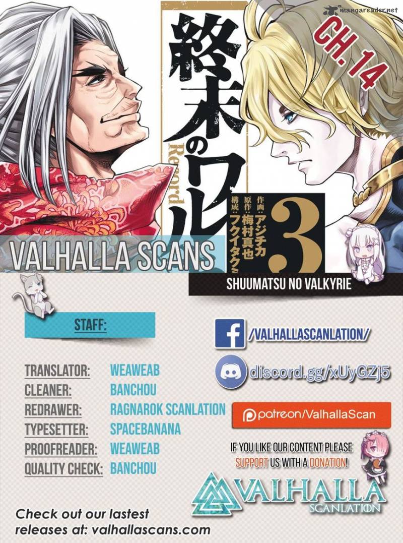 SHUUMATSU NO VALKYRIE Chapter 14 - Page 1