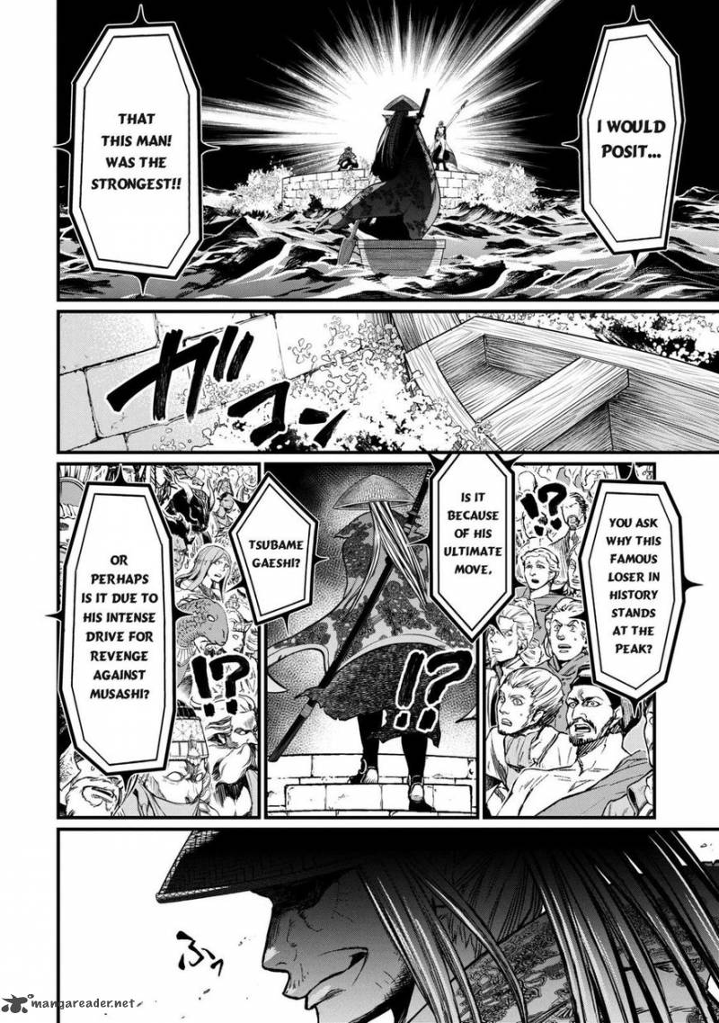 SHUUMATSU NO VALKYRIE Chapter 14 - Page 13