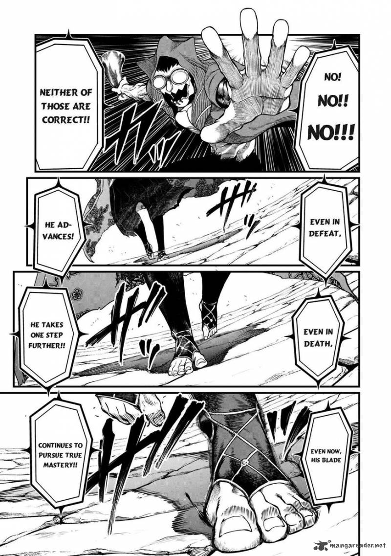 SHUUMATSU NO VALKYRIE Chapter 14 - Page 14