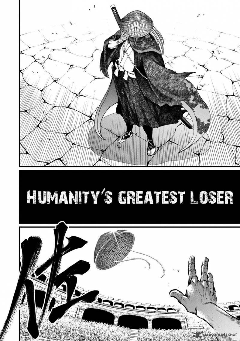 SHUUMATSU NO VALKYRIE Chapter 14 - Page 15