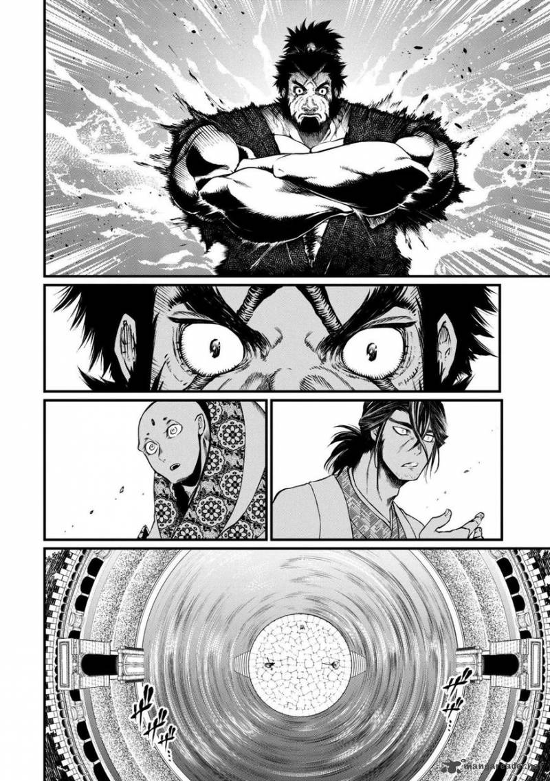 SHUUMATSU NO VALKYRIE Chapter 14 - Page 24