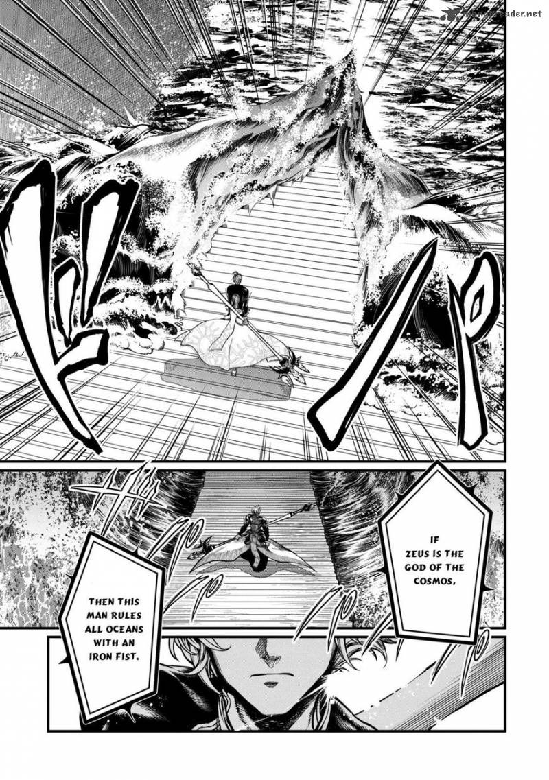 SHUUMATSU NO VALKYRIE Chapter 14 - Page 7