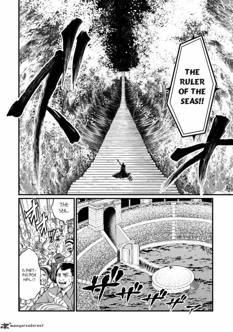 SHUUMATSU NO VALKYRIE Chapter 14 - Page 8