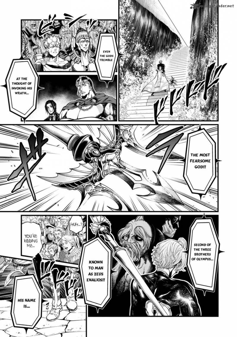 SHUUMATSU NO VALKYRIE Chapter 14 - Page 9