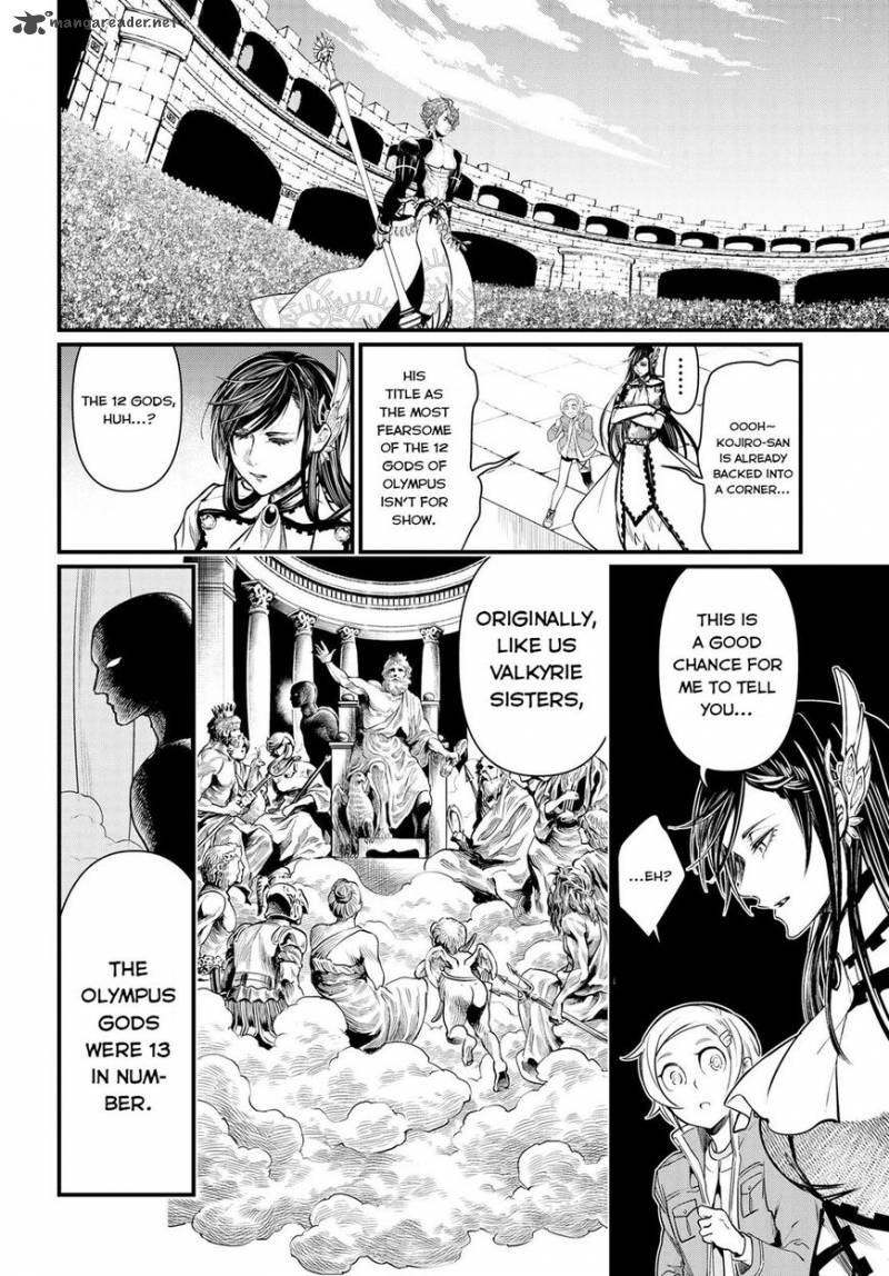 SHUUMATSU NO VALKYRIE Chapter 15 - Page 12