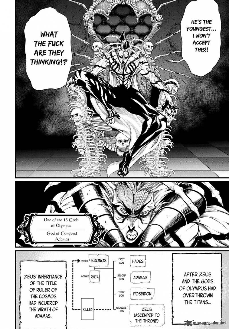 SHUUMATSU NO VALKYRIE Chapter 15 - Page 16