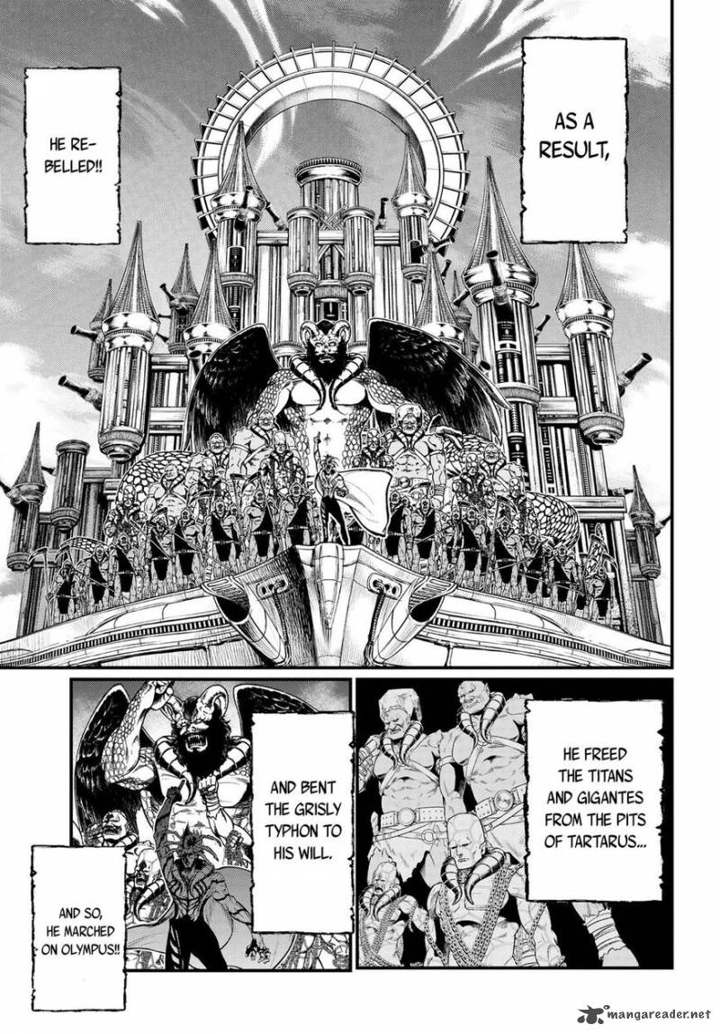 SHUUMATSU NO VALKYRIE Chapter 15 - Page 17