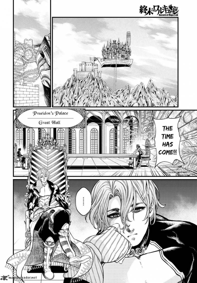 SHUUMATSU NO VALKYRIE Chapter 15 - Page 18