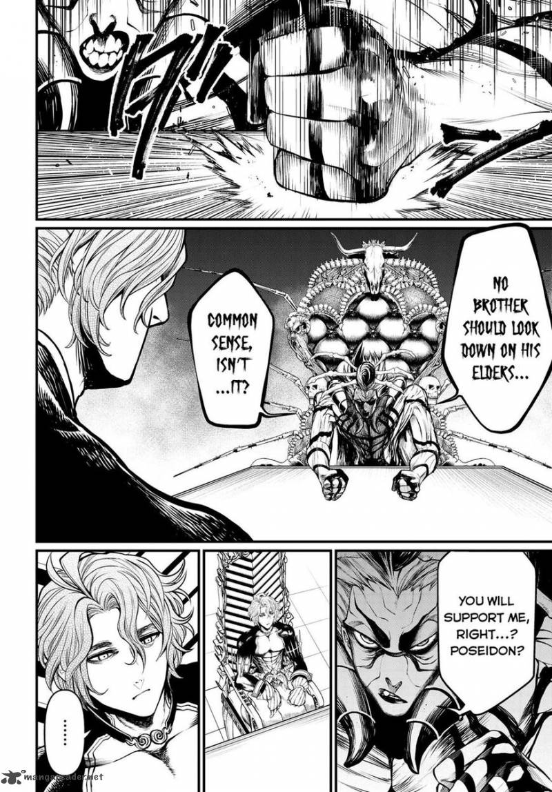 SHUUMATSU NO VALKYRIE Chapter 15 - Page 20