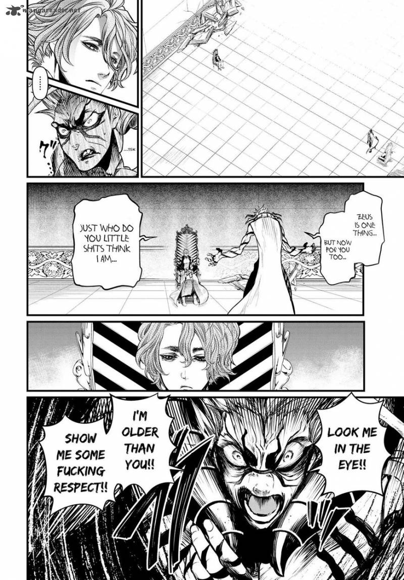 SHUUMATSU NO VALKYRIE Chapter 15 - Page 24