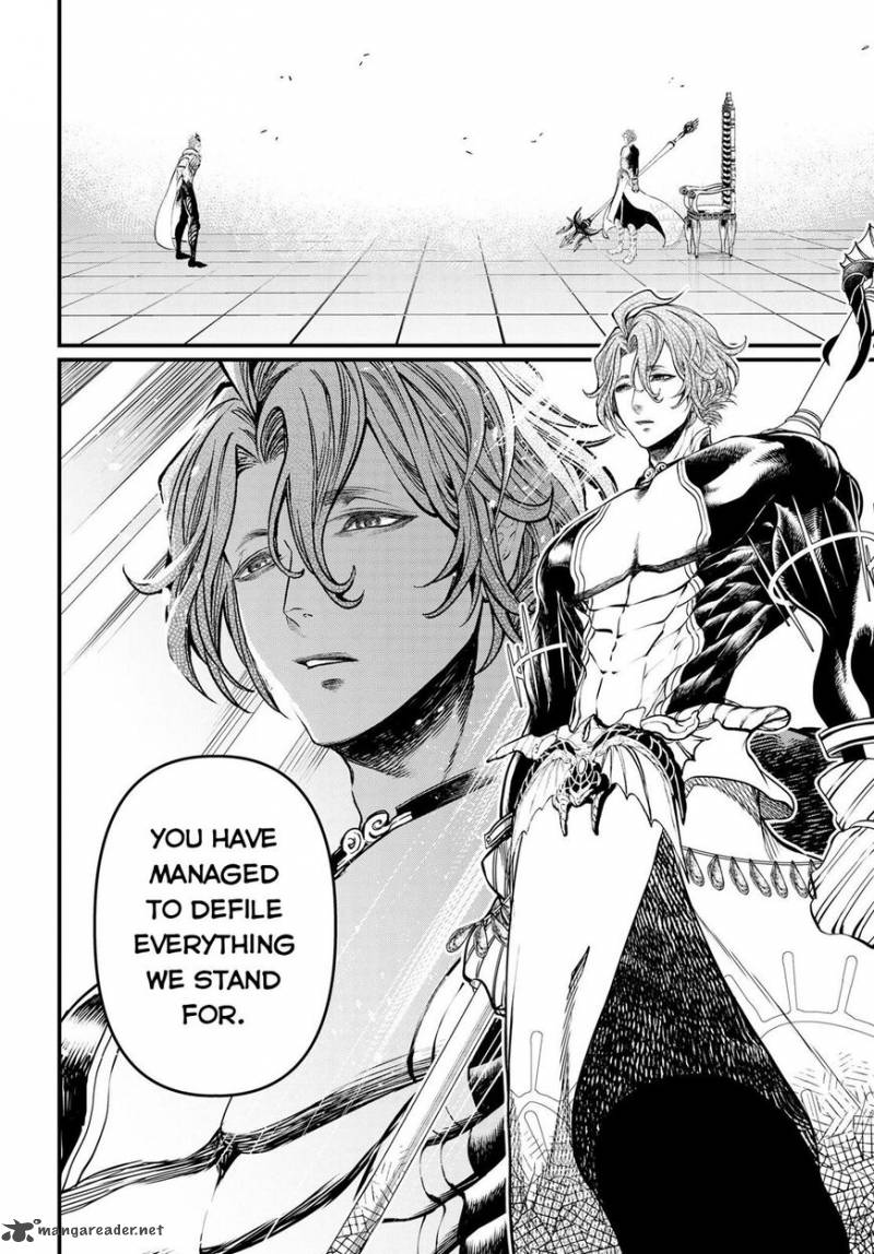 SHUUMATSU NO VALKYRIE Chapter 15 - Page 26